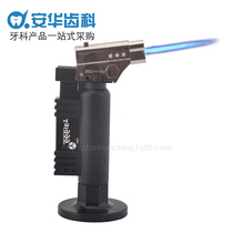 Spitfire gun welding gun high temperature gas welding gun dental welding gun butane gas torch torch torch igniter