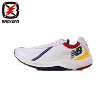 NEW BALANCENB NEW Bailun men and women with fashion trend retro casual shoes MSCMP2SE