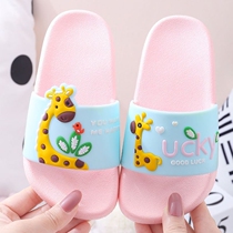 Slippers 2021 new female childrens slippers new childrens cartoon sandals summer girls boys