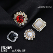 Upscale shirt lining small button metal inlaid drill woman cardiovert 100 hitch decoration pearl button sweater diamond buckle