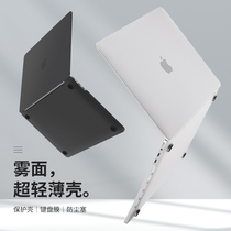 Laptop Protective case for Apple macbook pro13 3 Protective case mac air13 inch protective cover 2021 new m1 shell cover can be film Ultra Light