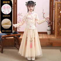  Dress Long sleeve thickened costume Cartoon spring and autumn clothing Festive winter clothing Children domineering Hanfu Ten-year-old girl gift