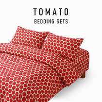 Castle Garden Twill Cotton Printed Duvet Cover Sheets Pillowcase Bedding Rei Kawakubos Tomato