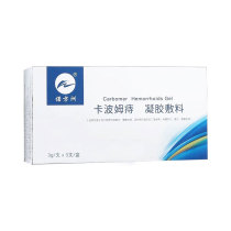 Has helped 286513525 patients to say goodbye to fidgeting and restlessness to reproduce a healthy life