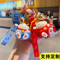 Custom Opening Gift Advertising Tricks Cat Key Buckle Pendant Couple Key Chain Bag hanging decoration Festive Keyring