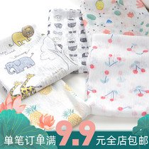 Summer sunscreen anti-mosquito clothing fabric ultra-thin breathable mesh childrens sunscreen cardigan jacket long sleeve clothing fabric