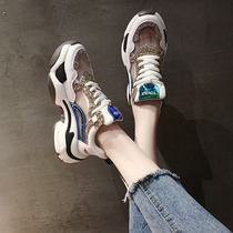 Tide card 2022 autumn new bright sheet mesh surface breathable movement Old daddy Shoe woman 100 lap thick bottom pine pastry hollowed-out mesh shoes