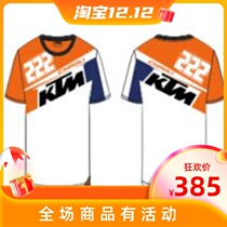 (Radish co-op) VR46 TCMTSKTM3613 mens T-shirt