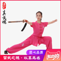 Real Warrior Martial Arts Suit Woman Short Sleeve Suit 2021 New Spring Summer Autumn Comfort Breathable South Fist Practice Costume