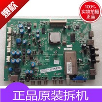 TCL LCD TV accessories circuit board circuit board L43F3380E motherboard 40-mt01e0-mah2xg