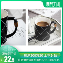  Wanning ceramic mug Coffee cup Couple water cup Office cup ins wind niche tea cup Oatmeal cup