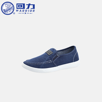 Pull back mens shoes Canvas shoes Mens lazy shoes Mens pedal shoes Old Beijing cloth shoes Mens low-help casual trendy shoes