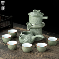 Tang Shun Automatic Tea Tool Lazy Tea Maker Ceramic When running Kunfu Tea Set Household Stone Run Tea