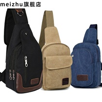 Bag 2020 new mens chest bag canvas bag Shoulder Bag Mens bag shoulder bag chest backpack Leisure running bag