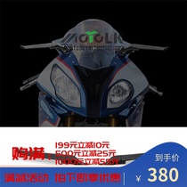 Suitable for BMW S1000RR modified fixed wind wing rearview mirror wing mirror rotating wind knife rearview mirror