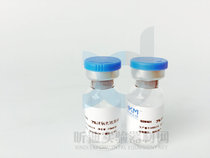 25mlCID digestion tube cover gasket COD digestion tube cover with 25ml cover pad combination