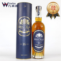 Royal blackla 16 years Highland single malt Scottish whisky ROYAL BRACKLA 16Y