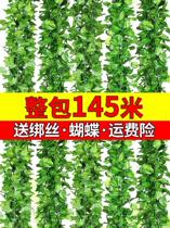  Simulation green leaves outdoor rattan flowers grape leaves mold barber shop decoration kindergarten shading plastic plastic flower flat