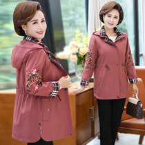 Mom Autumn Clothing Jacket 2020 New Middle Aged Womens Clothing Spring Fall Collar Jacket Big Code Long Sleeve Cardiovert Blouse