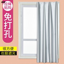 Full shading cloth Curtains Free to install 2022 New Easy Magic sticker sunscreen Balcony Bedroom Self-Adhesive