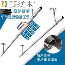 Crazy balcony fixed drying rod 304 stainless steel drying rod Ceiling type 32 bold hanging rod top fixed