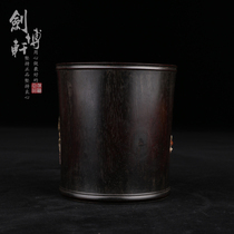 Time Out Hall@Small leaf red Sandalwood inlaid Baibao Qing Dynasty flower and bird pen holder