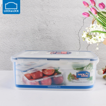 Lock lock plastic fresh box Refrigerator special lunch box Lunch box packing box 2 6L fruit storage box HPL826