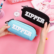 Student pen bag Male large capacity pencil box stationery bag Simple solid color small fresh female creative multi-function pen box Stationery storage box Junior high school high school students large zipper pencil bag