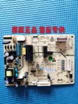Original Meiling refrigerator motherboard power board B1259 4-1 BCD-216E3BN BCD-216E3BDN