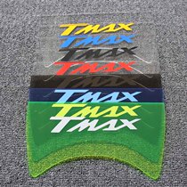 Suitable for motorcycle YAMAHA TMAX530 2017 modified inner box separator Storage box separator