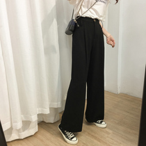 Korean spring and autumn mopping pants Womens high waist elastic straight tube wide leg trousers Drooping sense of wild sports pants temperament trousers