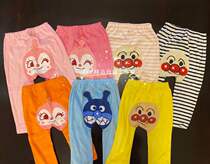 Exit Day Series Spring New Big Fart Pants Long Pants Face Super Cartoon Baby Pants Day Goose Down Children Pants