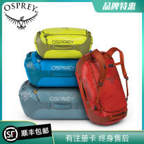OSPREY TRANSPORTER TRANSPORTER Large Capacity Travel Backpack Anti-Splashing Backpack