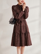 Broken Flowers Dress dress Winter 2021 New Korean version of the slim medium long style Temperament Cashew 100 hitch Cashmere Underdress