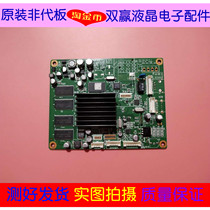 Original dress Changhong ITV42820F digital board JUA7 820109 V1 2