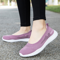 Spring and summer breathable mesh old shoes female soft soles Mary Jane shoes a pedal lazy flat middle-aged mother single shoes