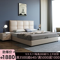 Light luxury bed ins network red bed 1 8 meters master nuptial bed storage ruan bao chuang modern minimalist double zhen leather bed