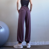 Bundle Foot Sports Pants Womens Loose Quick Dry Wide Leg Running Fitness Pants High Waist Autumn and Winter Slim Harlan Yoga Pants