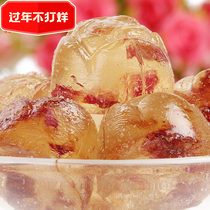 Jinan specialty Pingyin rose source crystal rose soft candy rose preserved fruit preserved rose snack 500g
