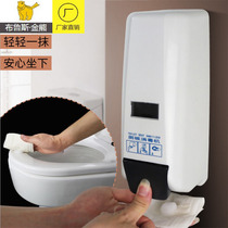 Toilet plate foam disinfection machine toilet seat gasket sterilizer toilet cover plate disinfection soap dispenser cleaning liquid toilet