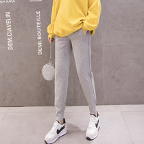 Pregnant women pants early autumn casual high waist belly leggings 2021 New Korean version of large Joker fashion Haren pants