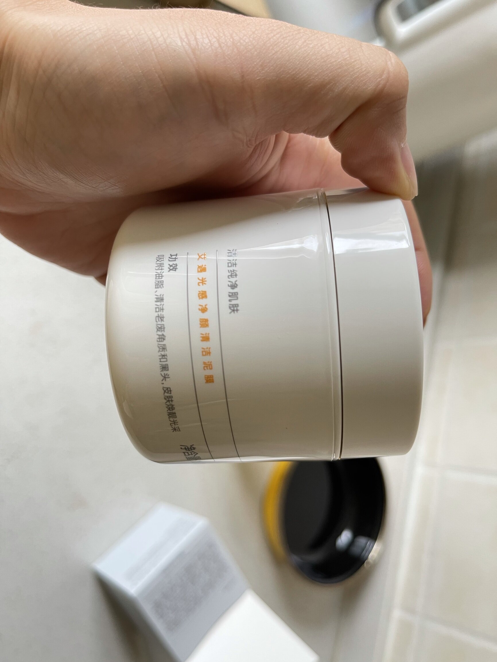 的清洁面膜泥贴片面膜怎么样？质量好不好？