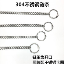 304 new style other stainless steel hanging fluorescent lamp chain advertising hanging metal twisted chain key hanging chain sign chain