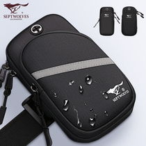 Seven Wolves Running Mobile Phone Arm Bag Cell Phone Bag Arm Bag Fitness Mens Wrist Bag Equipped Sports Cell Phone Arm Sleeve