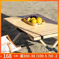 Outdoor solid wood egg roll table portable camping folding table camping barbecue table picnic table picnic folding table and chair set