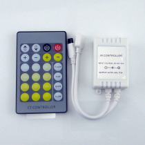 LED color temperature lamp with controller 5730 two-color lamp with dimmer 24-key remote control controller cold and warm color adjustable