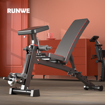 Dumbbell stool Sit-ups board bench press Home fitness equipment Roman stool Priest chair foldable multi-function training