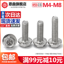 M4M5M6M 8mm 304 Stainless Steel Phillips Flange Screw External Hexagon Flange Face Bolt Anti-Slip Screw