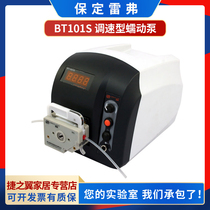 Baoding Refer BT101S throttling type peristaltic pump multi-spec pump head 0 00011 720 ml minute