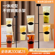 Milk Tea Shop Cupcake Cup Holder cup Drink Plastic Cups of plastic cups Shelves Coffee Hall Cups storage Shelf Cups Racks